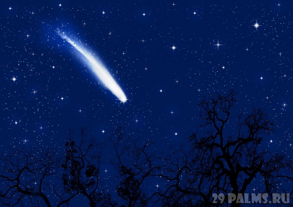 Звездное небо Комета