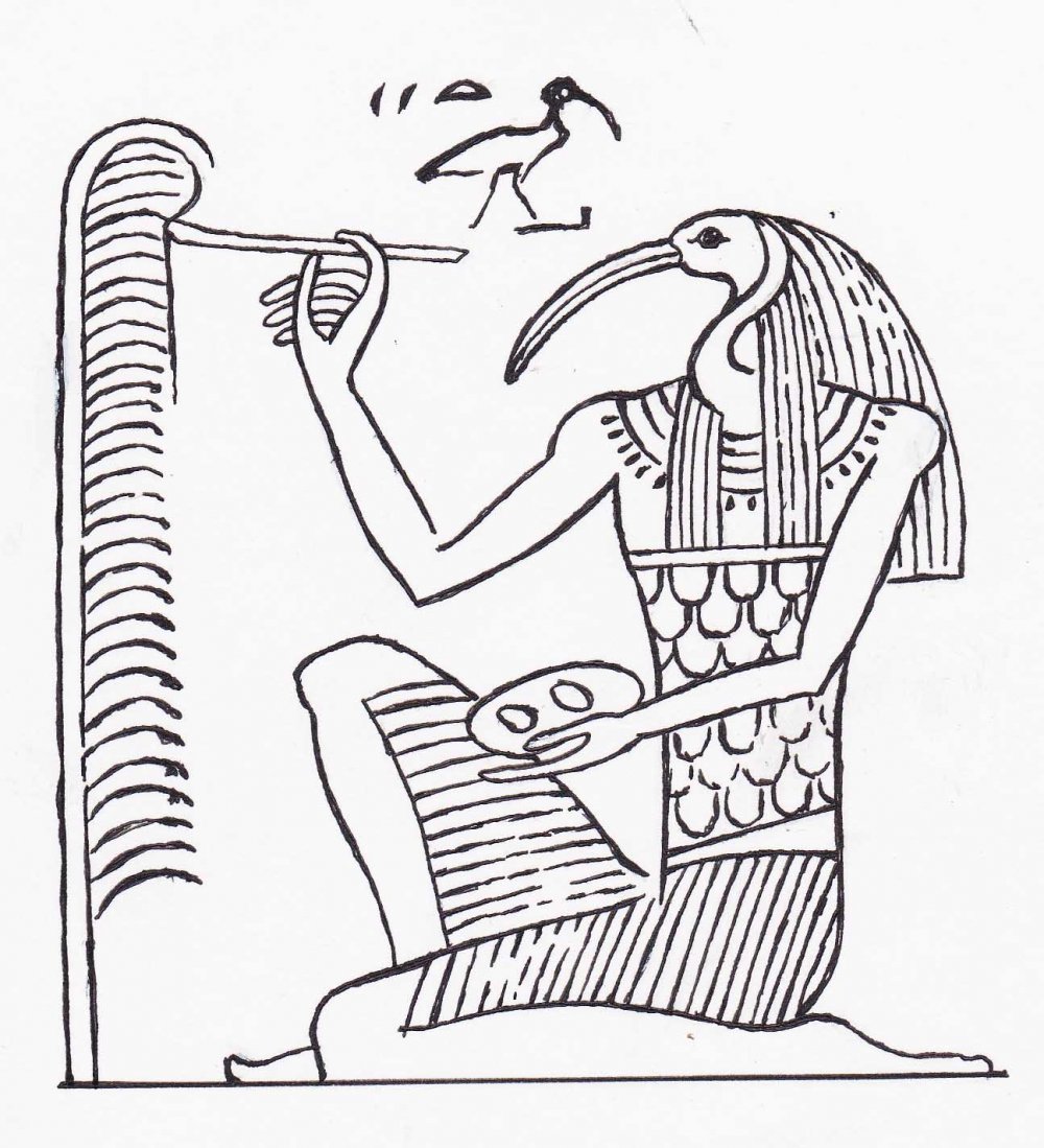 Ибис Бог Египта