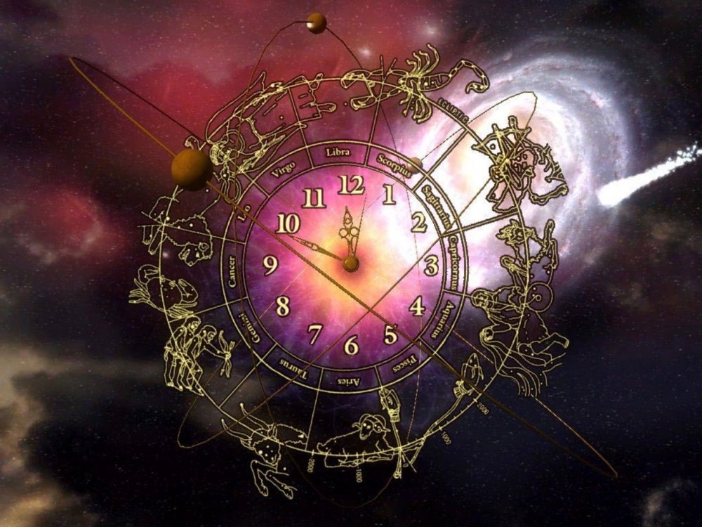 Космические часы Элизабет Клэр Профет
