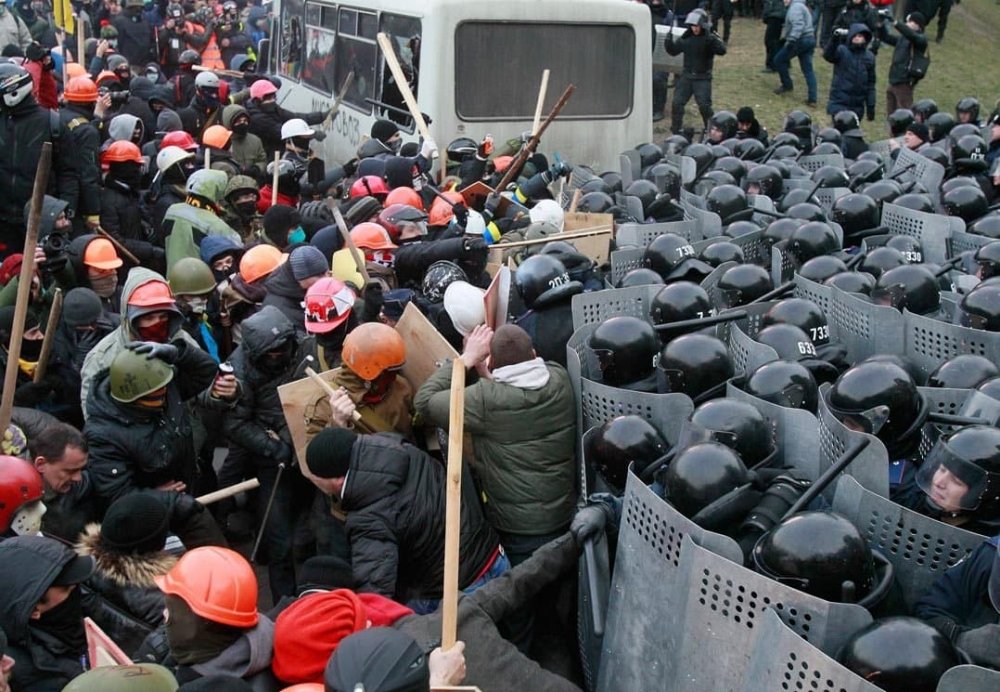 Массовые беспорядки Майдан