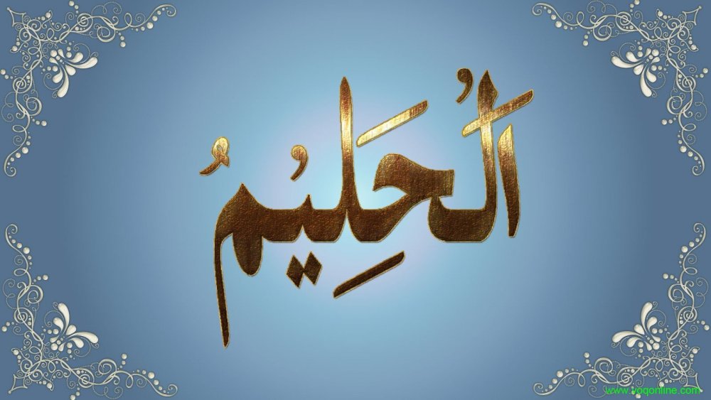 Ислам на арабском языке