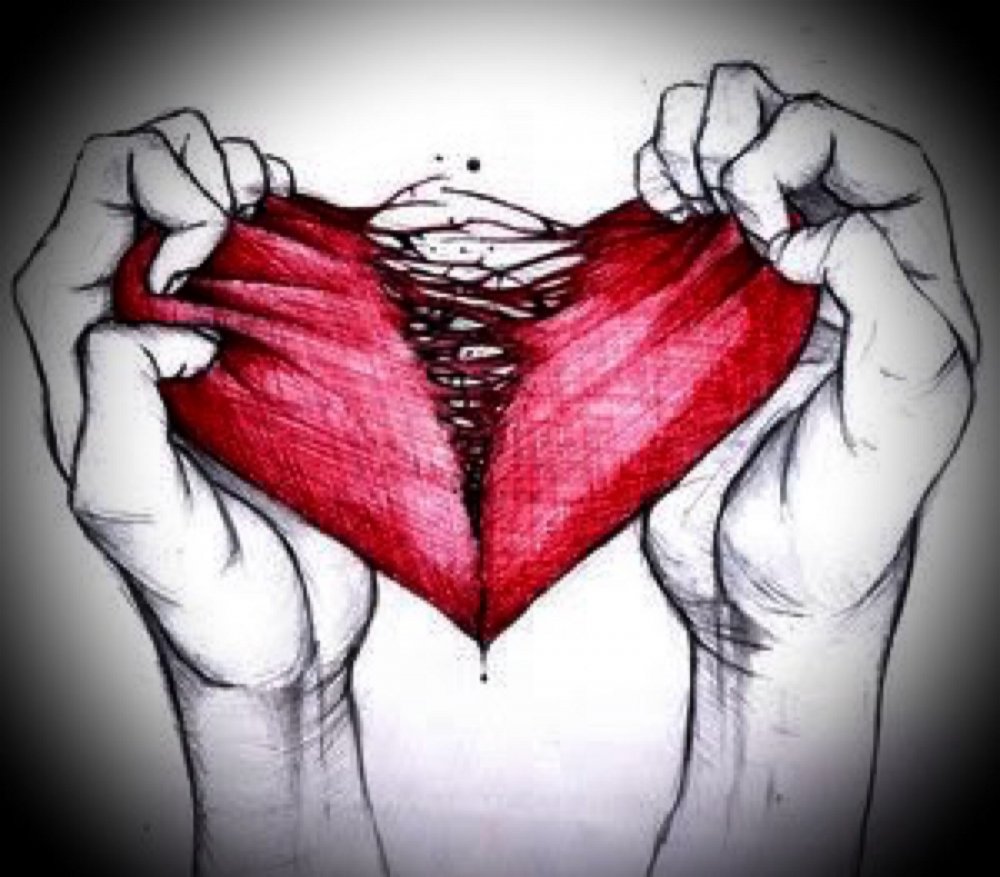 Раненое сердце