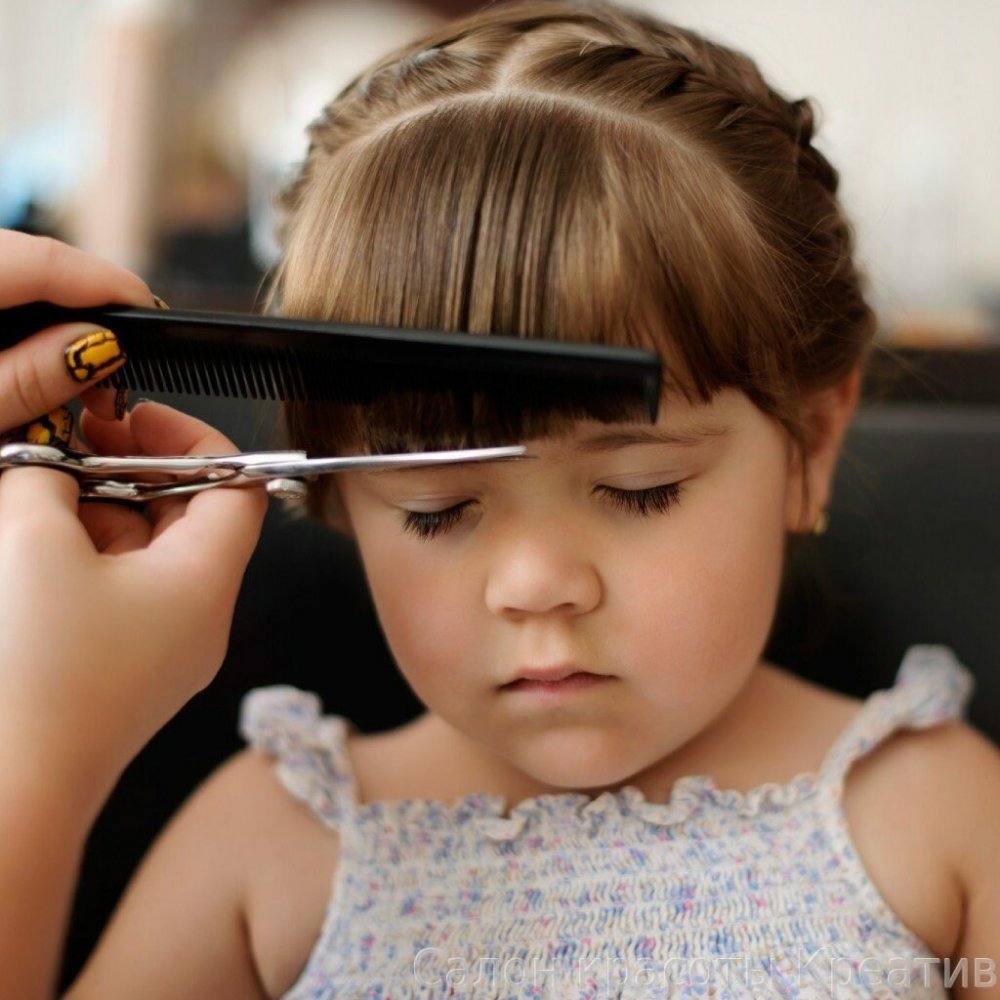 Детская стрижка девочке в парикмахерской