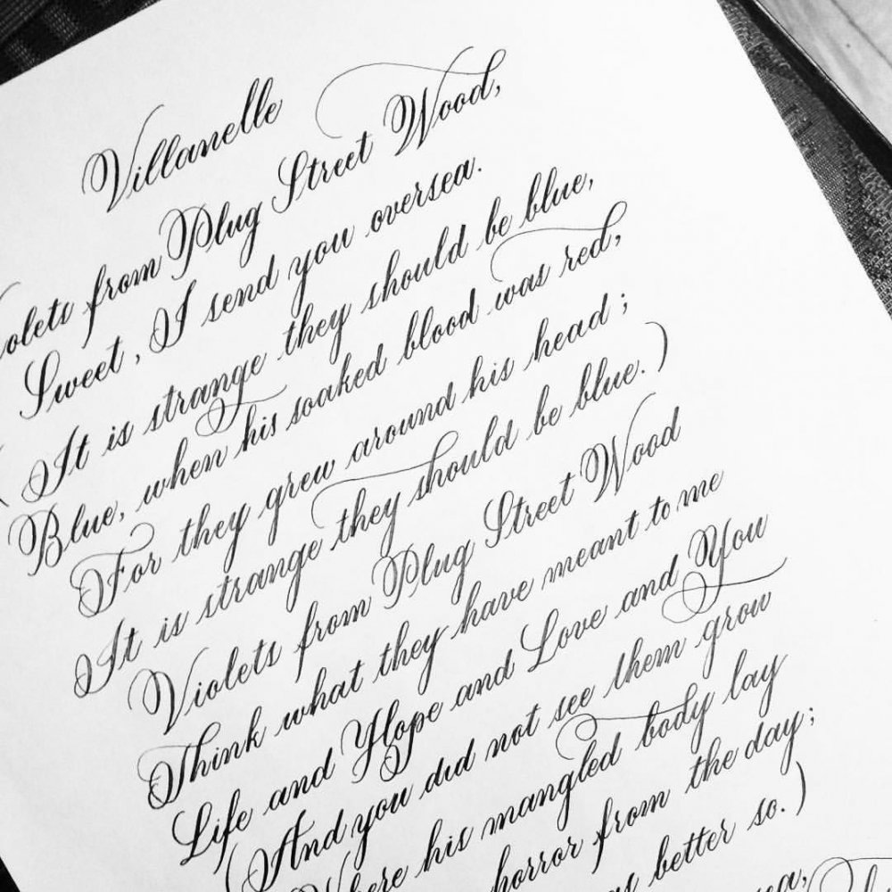 Красивый тонкий почерк