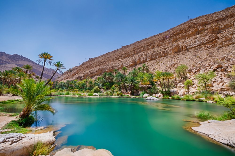 Riyam Park (Muscat) Oman