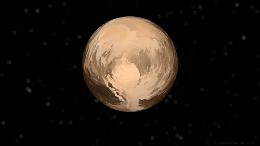 Красивый Плутон