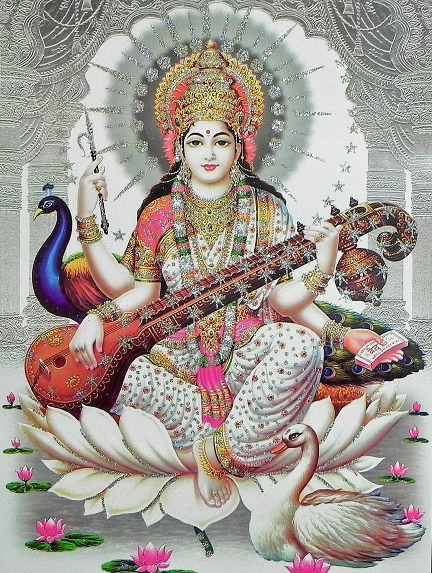 Парвати богиня Индии