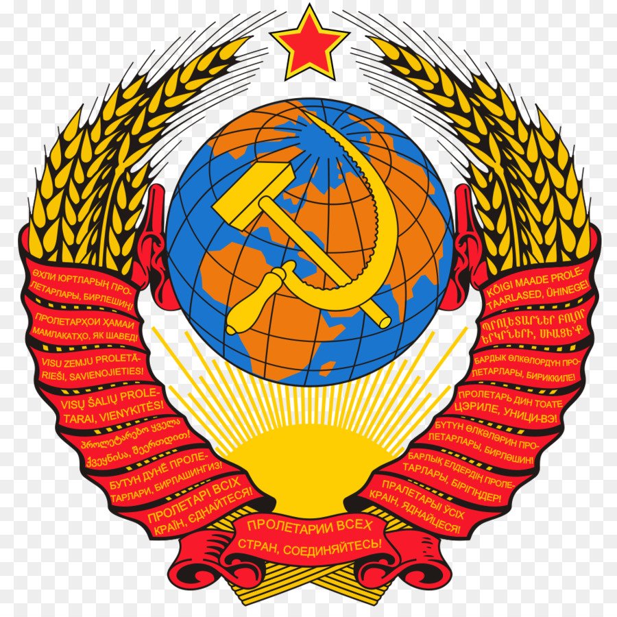 Герб СССР 1930