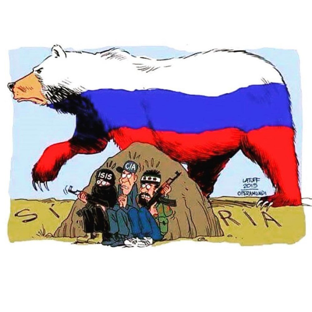 Россия патриотизм арт