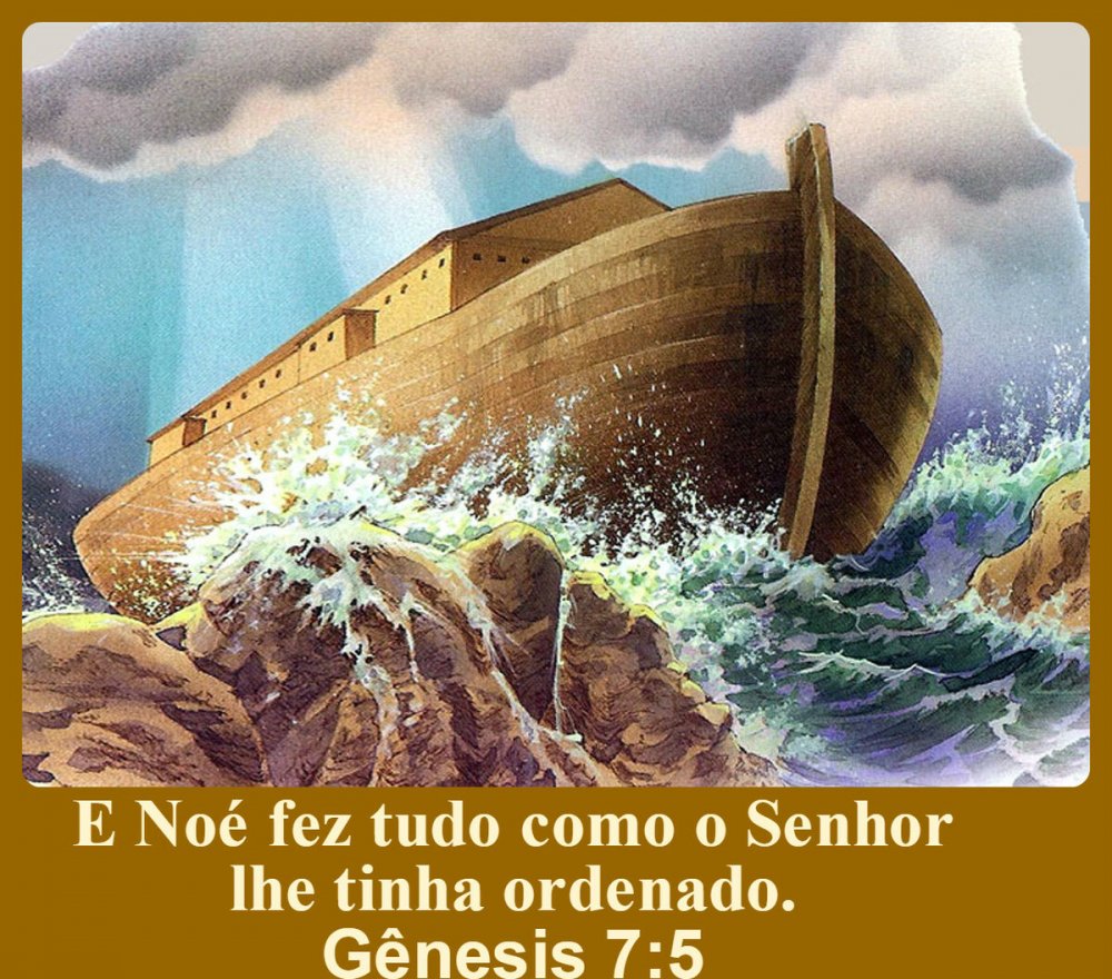 Миф о Ноевом ковчеге