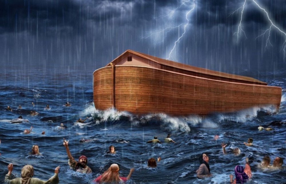 Ной корабль Ковчег Арарат