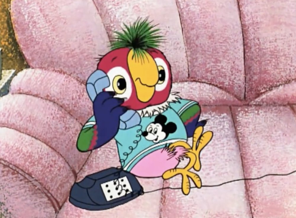 Возвращение блудного попугая мультфильм