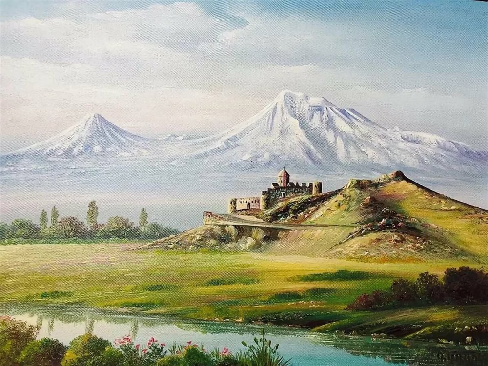 Ереван Каскад Арарат