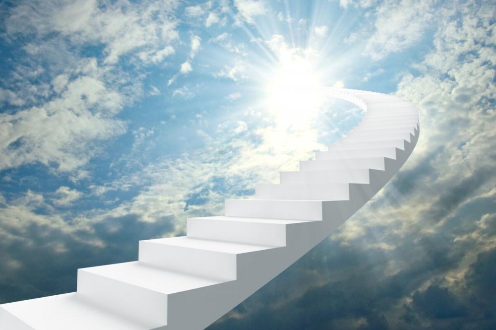 Лестница в небо к Богу