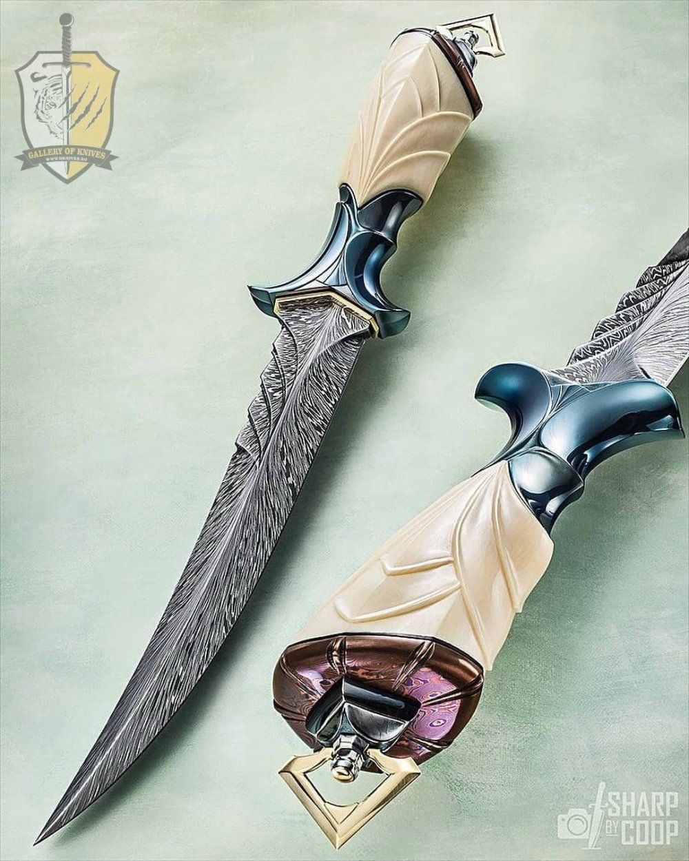 Арнорский меч