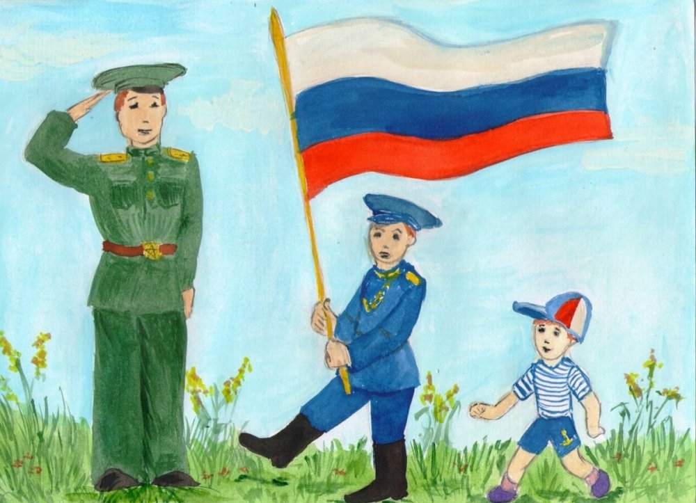 Россия патриотизм
