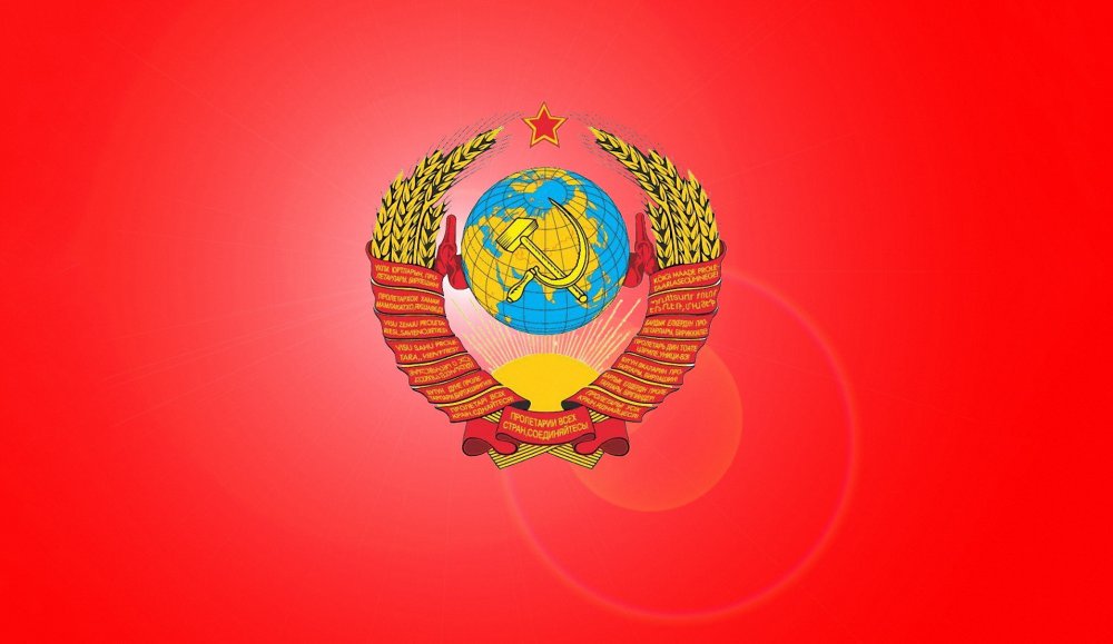 Герб СССР на Красном фоне