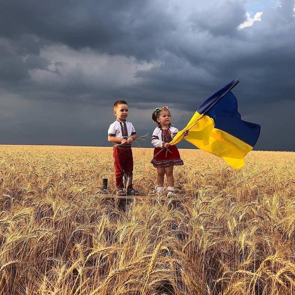 Украина картинки