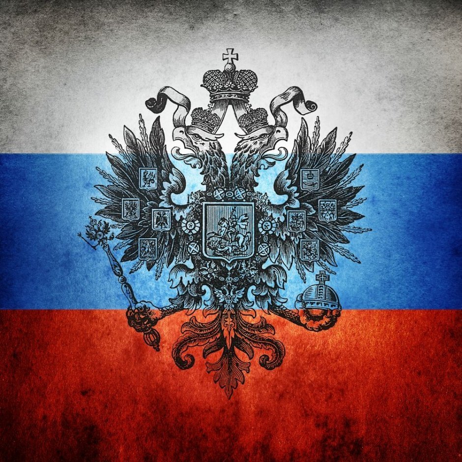 Российская Империя кантрихуманс