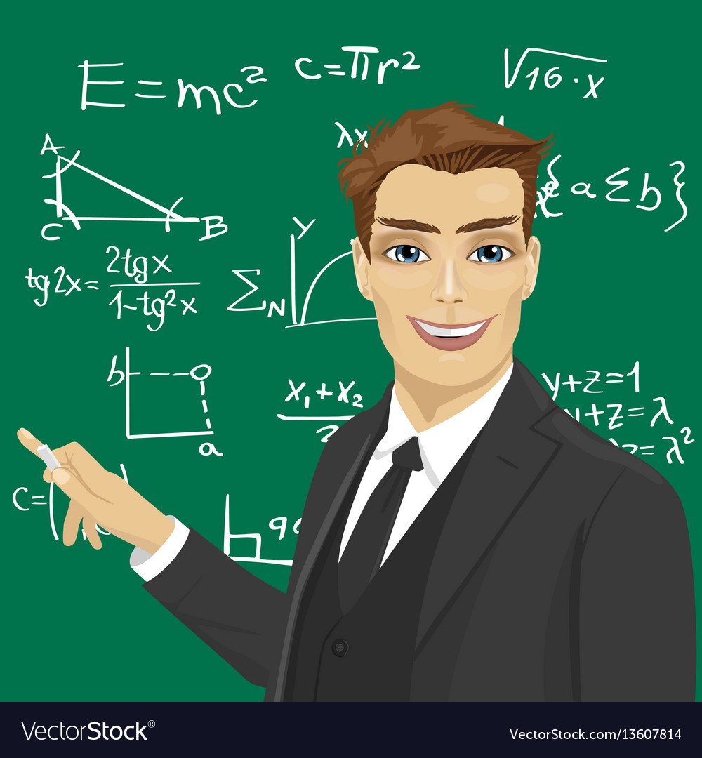 Учитель математики рисунок
