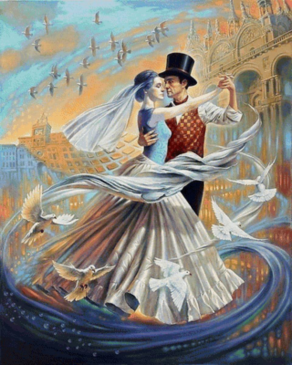 Танцующая пара в голубом