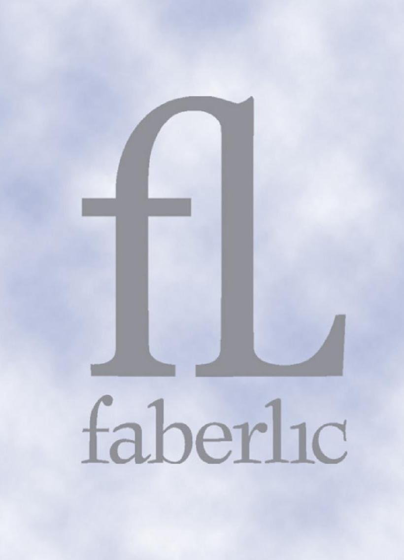Логотип компании Фаберлик