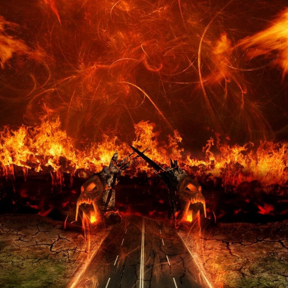 Огненная дорога
