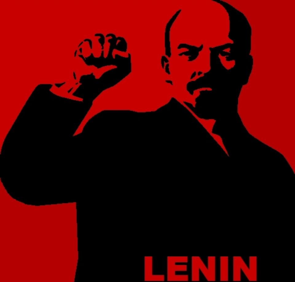 Ленин прикол