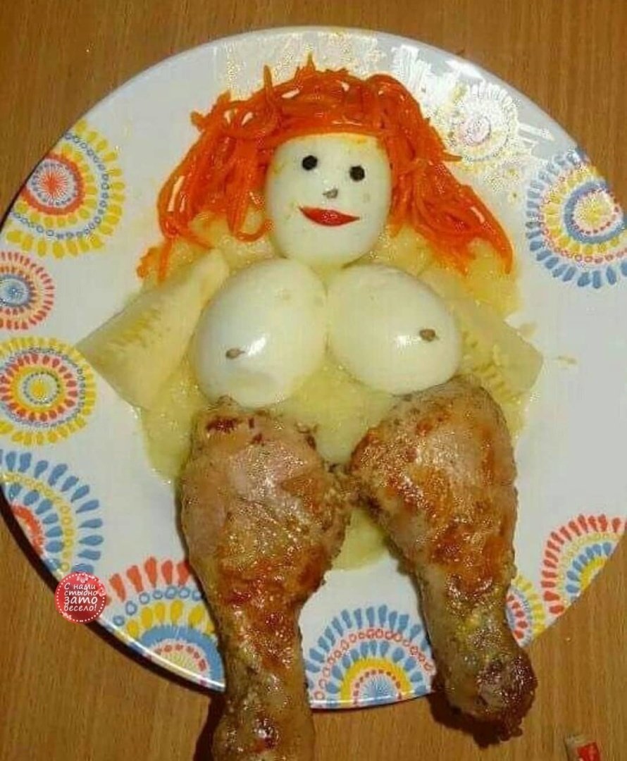 Эротическая курица блюдо