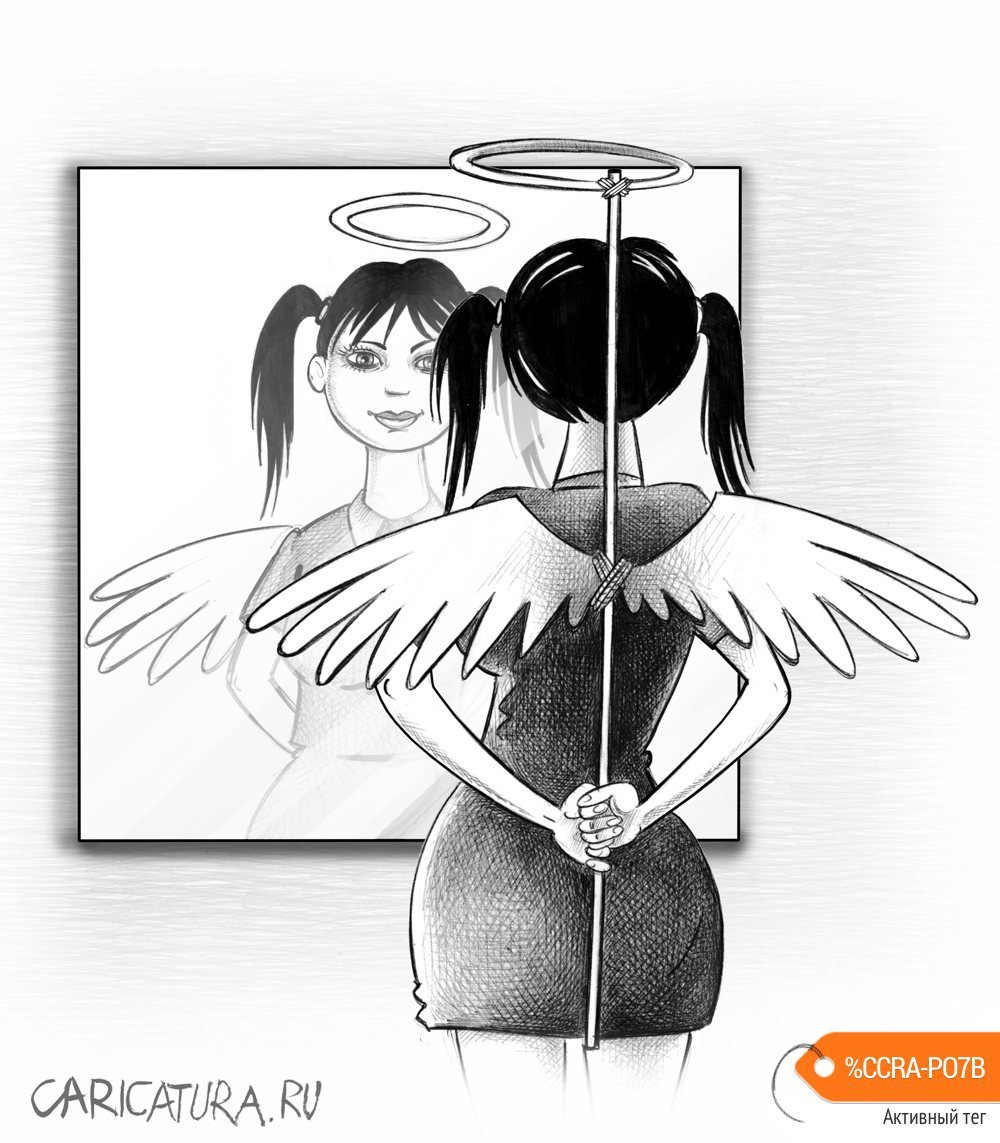 Карикатуры про ангелов