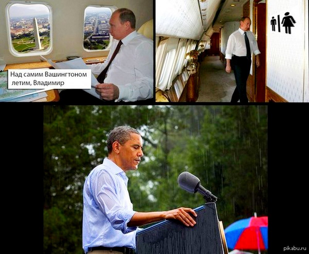 Путин картинки прикольные с надписями