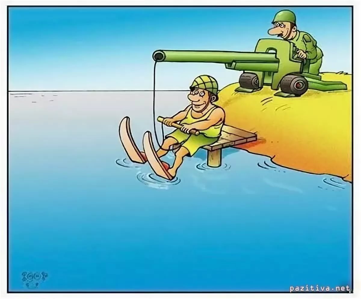 Муж военный отпуск жены. Смешные рисунки про армию. Армейский юмор в картинках. Солдат карикатура. Карикатуры про армию.