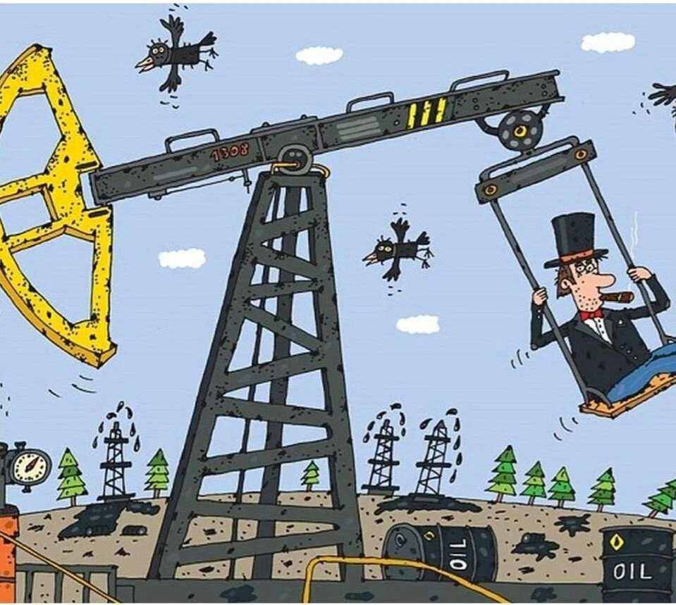 Приколы про Нефтяников