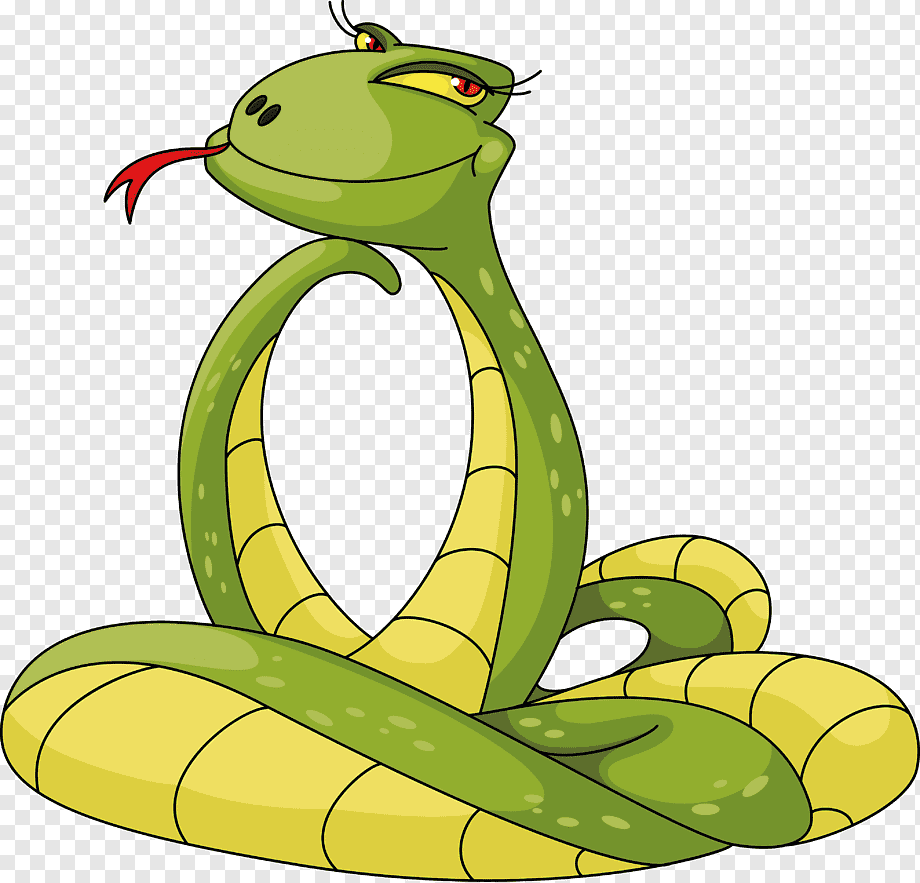 Веселая змея