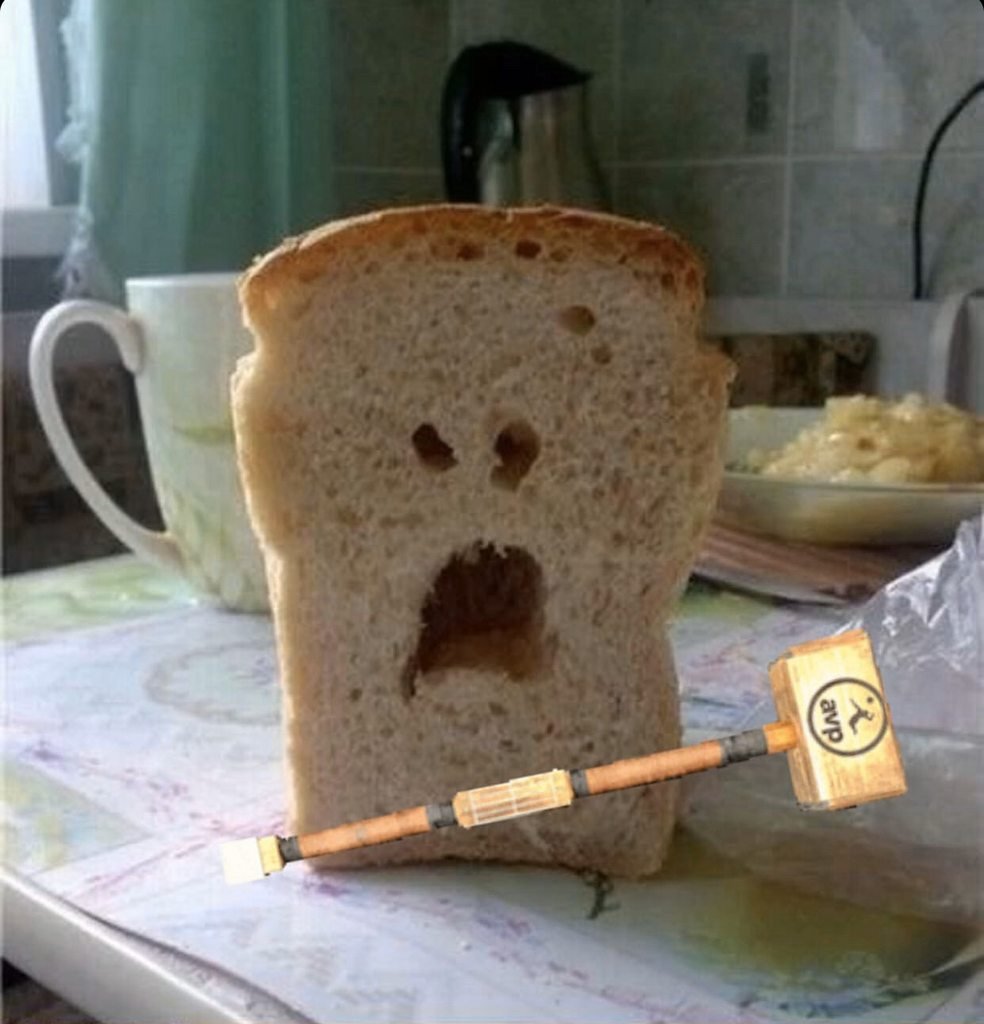 Хлеб прикол