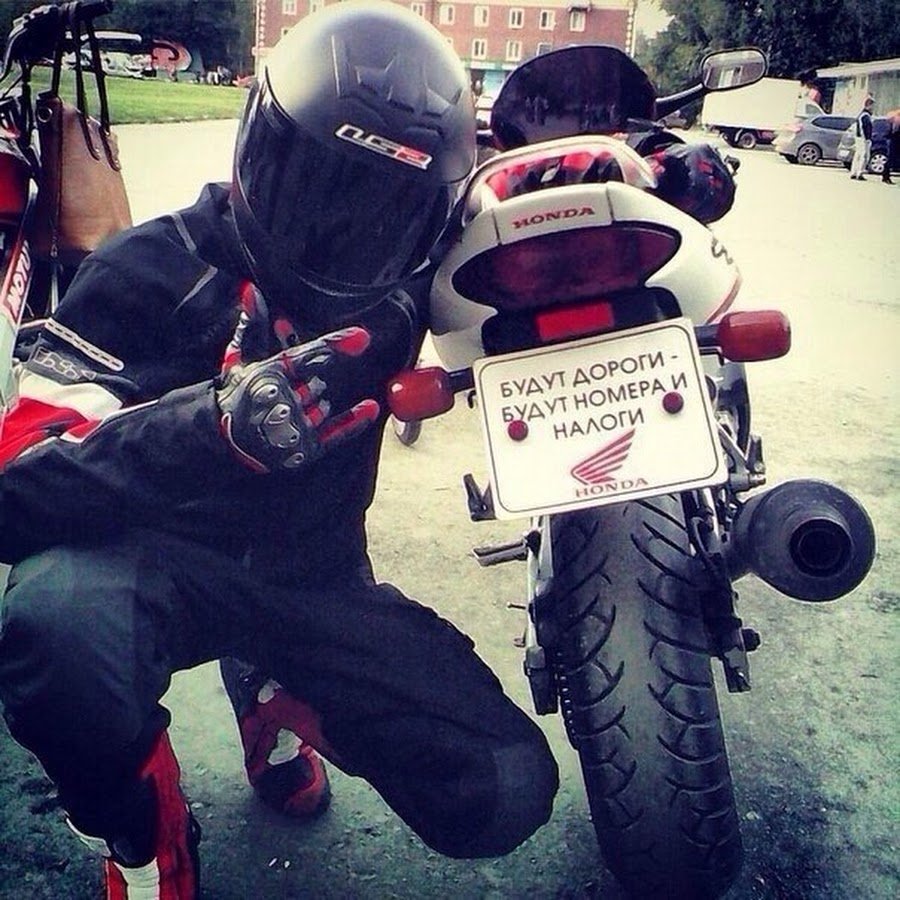Смешные надписи на мотоциклах