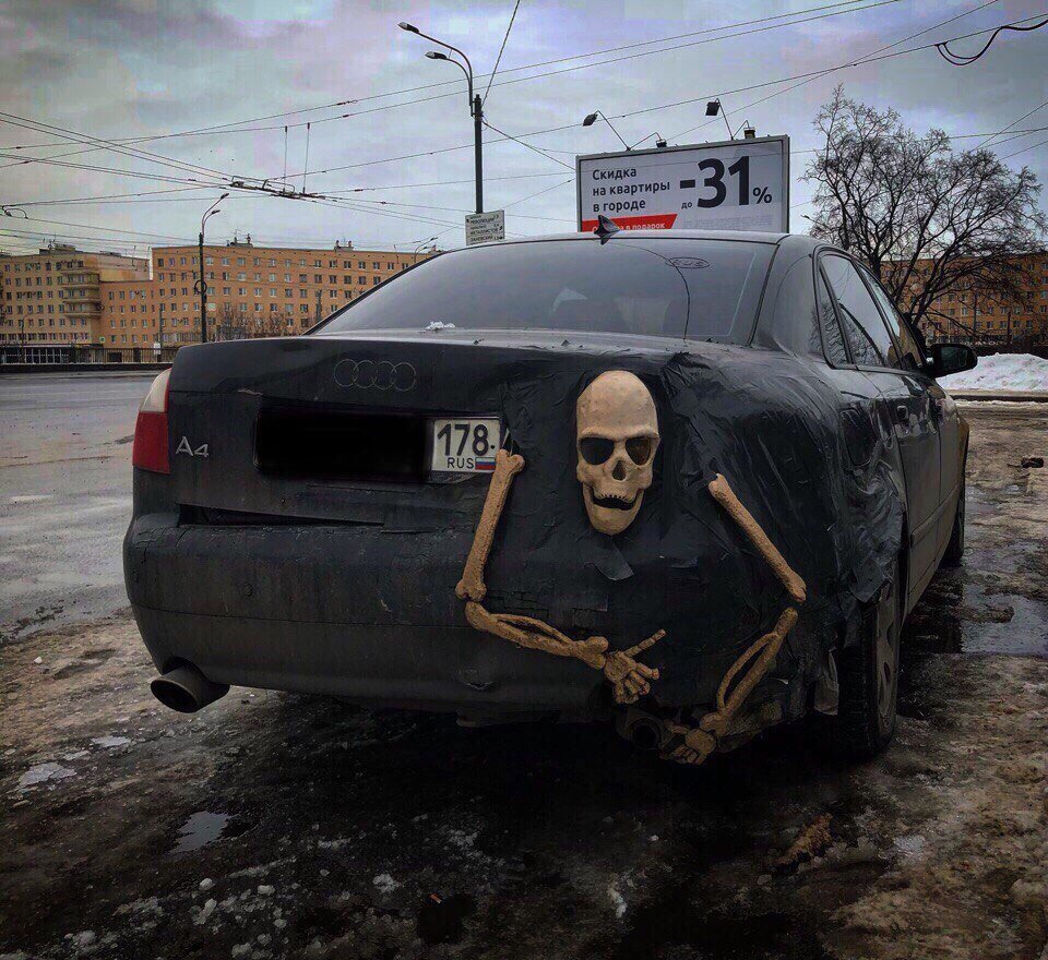 Российский автомобиль прикольные