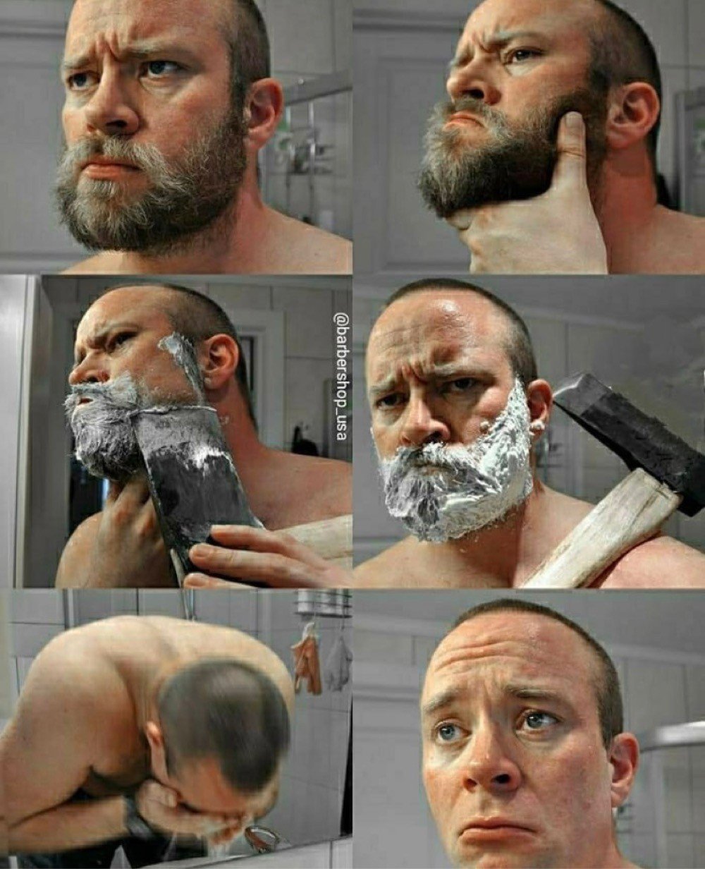 С бородой и побрился