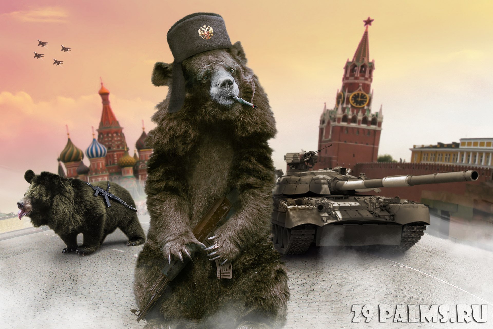 Все пор россия. Медведь Россия. Медведь в ушанке. Медведь в военной форме. Медведь за Россию.