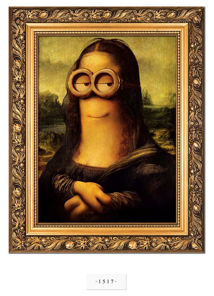 Постер "Мона Лиза"