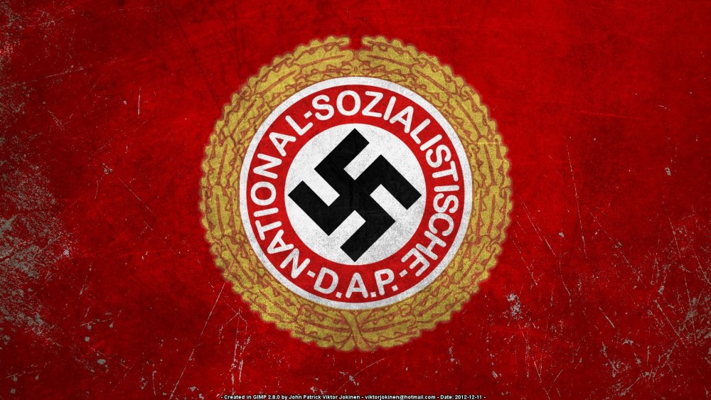 Национал-Социалистическая немецкая рабочая партия