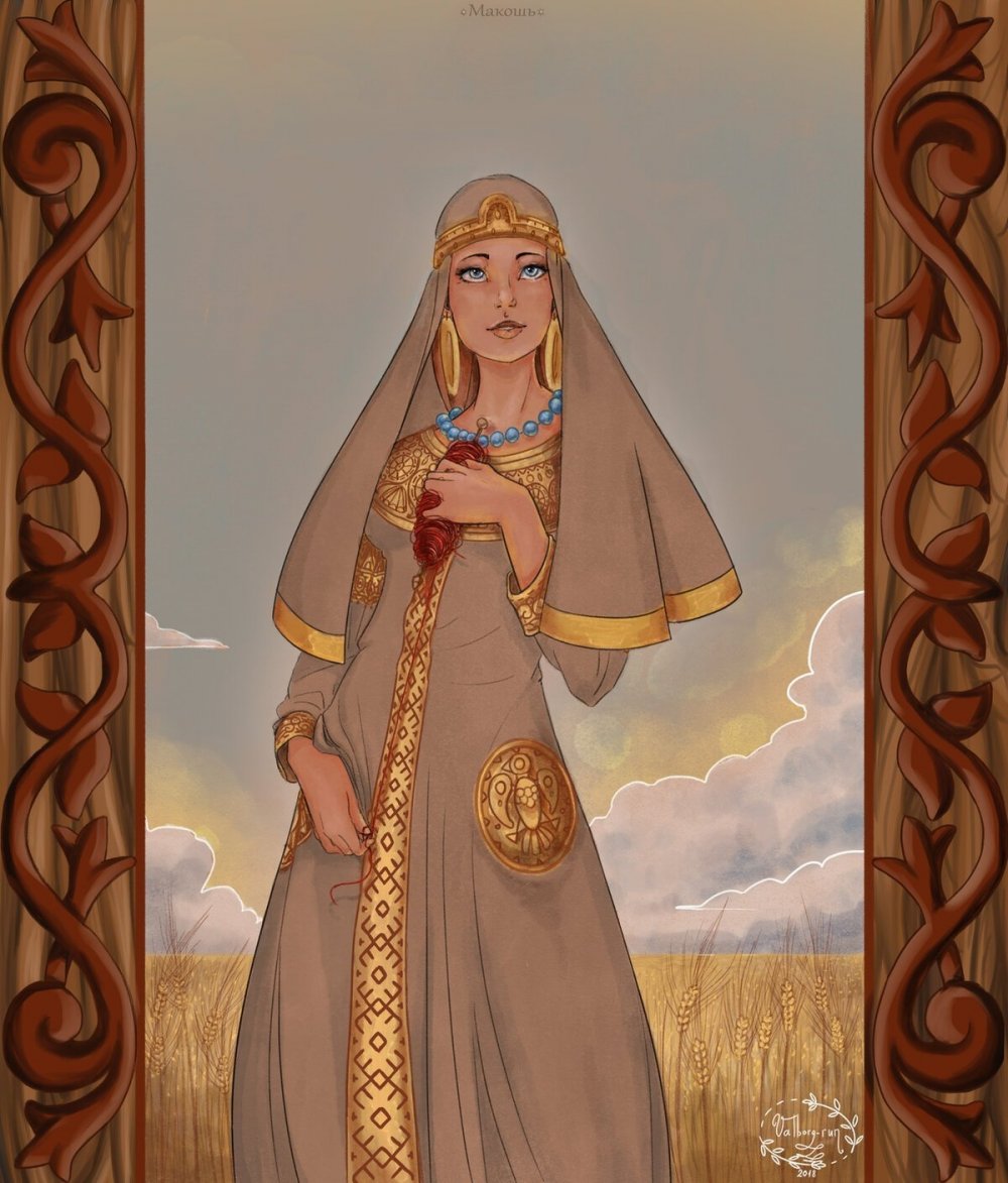Богиня Макошь в славянской мифологии