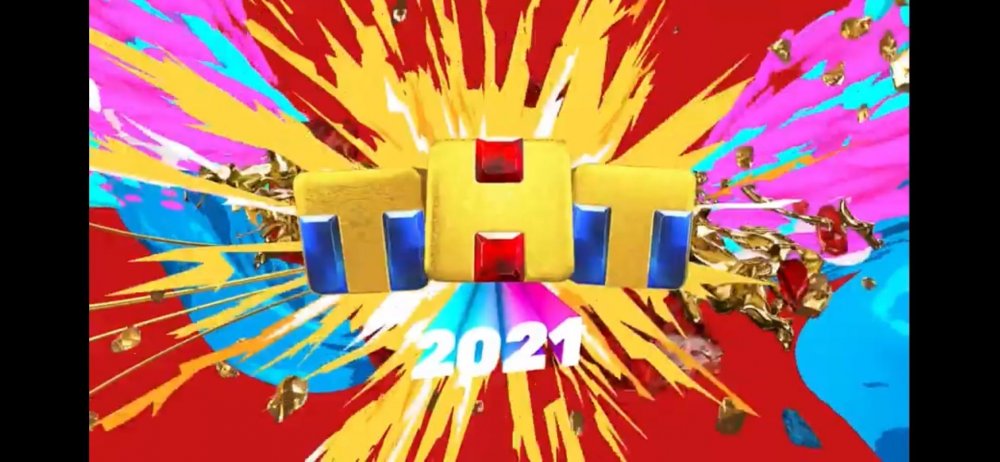 ТНТ новый логотип 2021