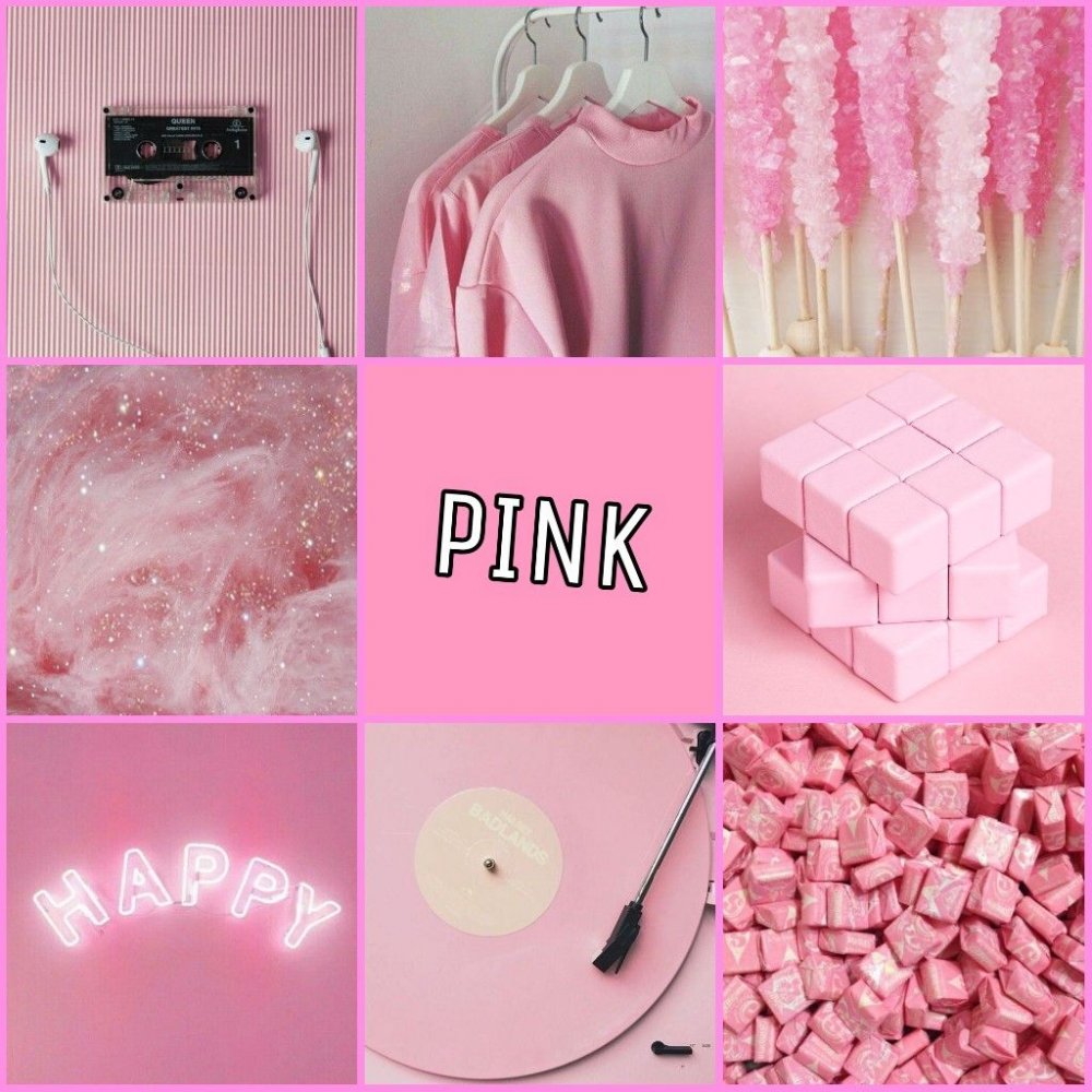 Розовый цвет для эстетики