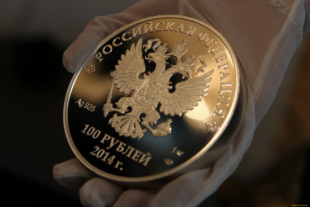 Монеты рубли