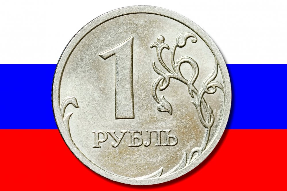Монета рубль 2014