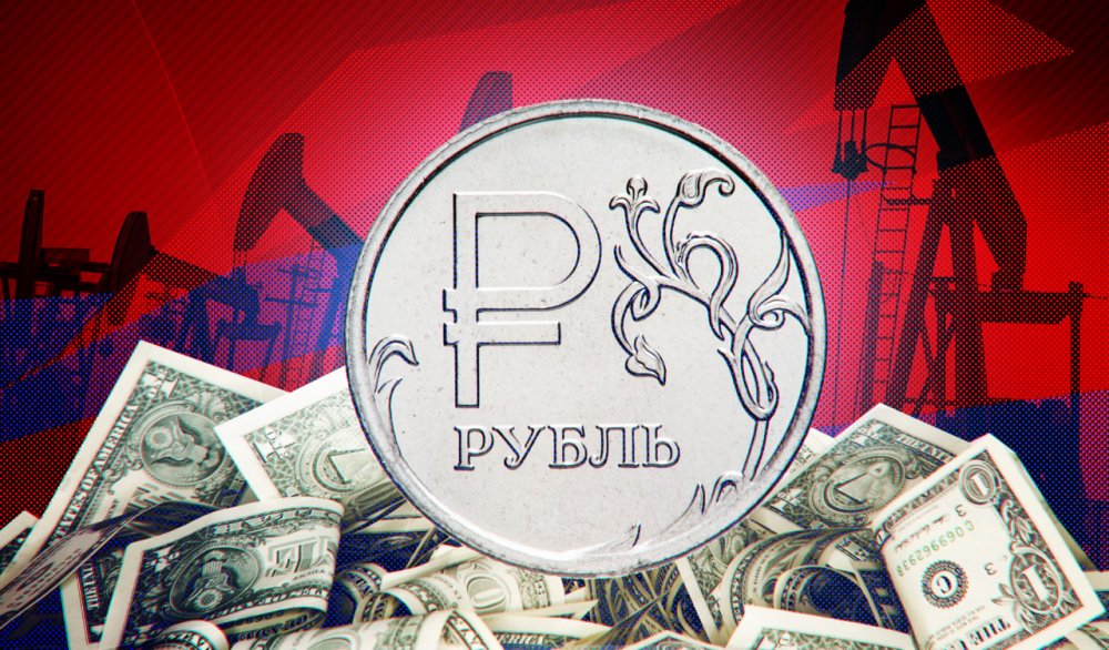 Монеты рубли