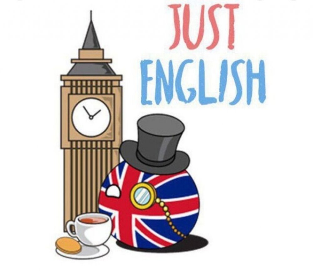 Английский язык иллюстрация