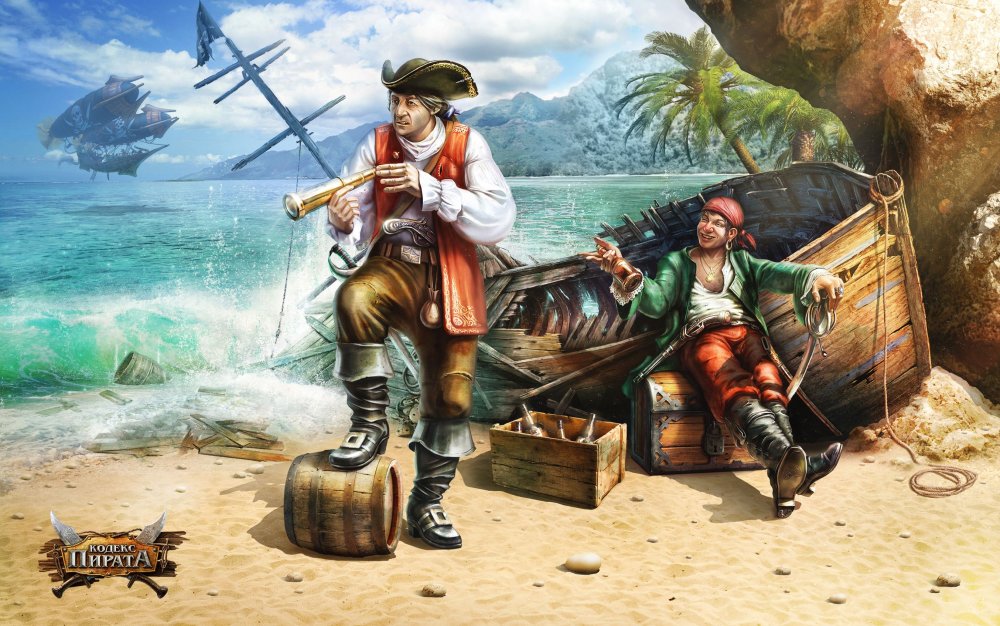Стивенсон пираты остров сокровищ
