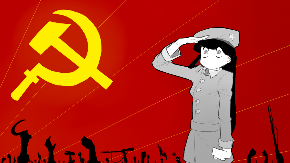 Коммунист арт